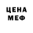 АМФЕТАМИН VHQ Dekadans