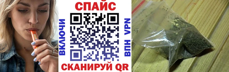 где найти   Якутск  OMG зеркало  БУТИРАТ бутик 