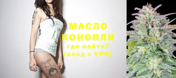спиды Арсеньев