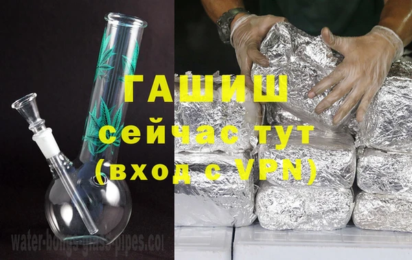 спиды Арсеньев