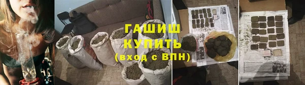 марихуана Аркадак