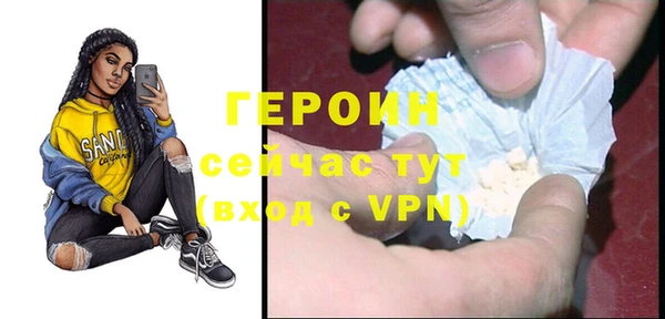 спиды Арсеньев