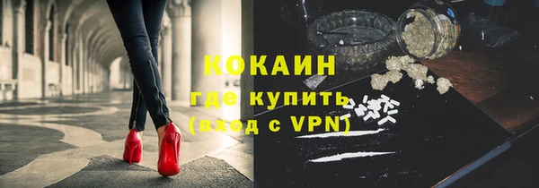 марихуана Аркадак