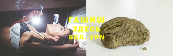 спиды Арсеньев