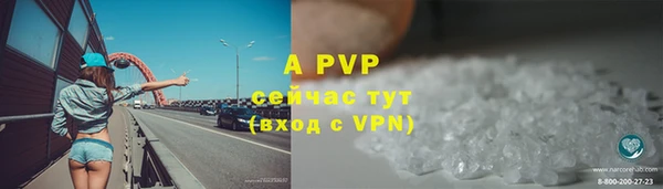 ECSTASY Снежинск