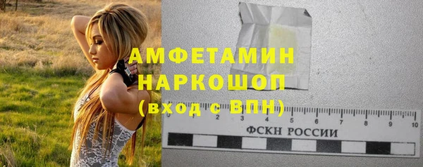марихуана Аркадак