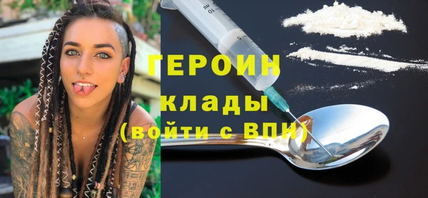 спиды Арсеньев