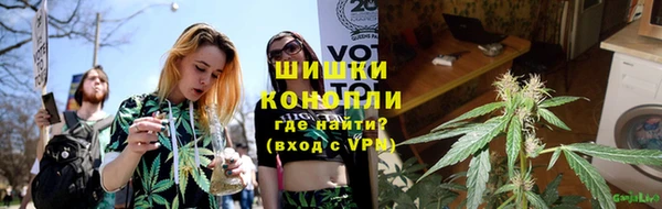 герыч Сосновый Бор
