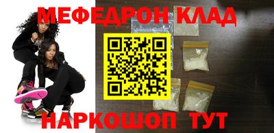МДПВ Рыбинск