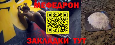 МДПВ Рыбинск