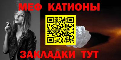 mix Рязань