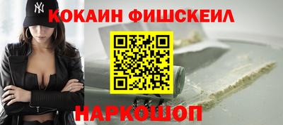 МДПВ Рыбинск
