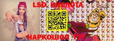 МДПВ Рыбинск