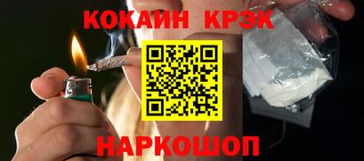 МДПВ Рыбинск