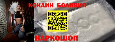МДПВ Рыбинск