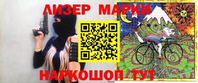 МДПВ Рыбинск