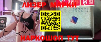 mix Рязань