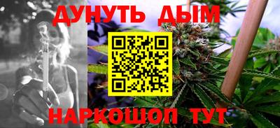 a pvp Тулун