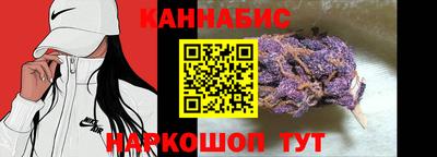 а пвп мука Тула