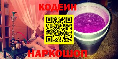 МДПВ Рыбинск