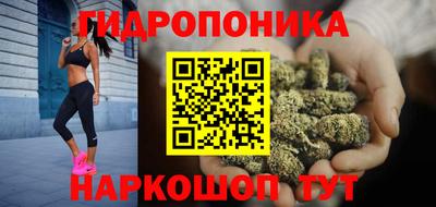 мефедрон Туймазы