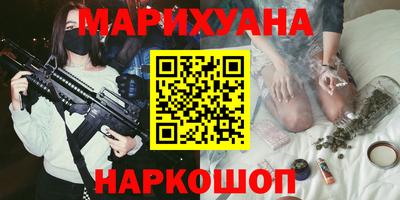 mix Рязань