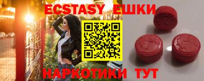МДПВ Рыбинск