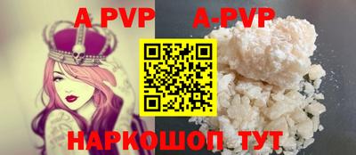 mix Рязань