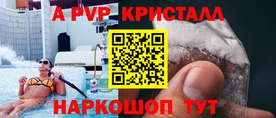 mix Рязань