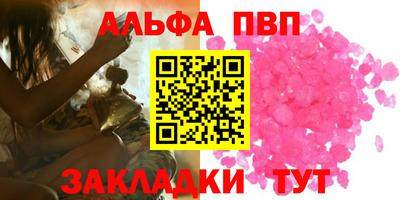 mix Рязань