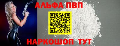 МДПВ Рыбинск
