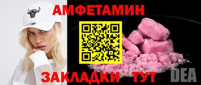 mix Рязань