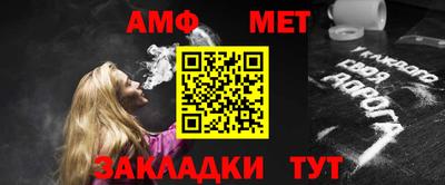 МДПВ Рыбинск