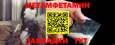 mix Рязань