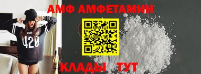 MESCALINE Рузаевка