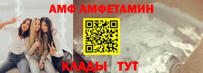MESCALINE Рузаевка
