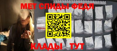 MESCALINE Рузаевка