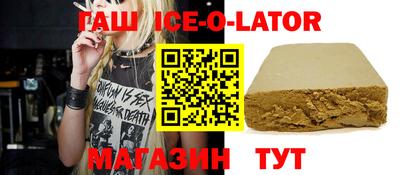 mix Рязань