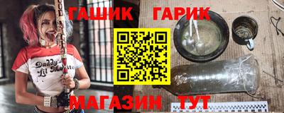MESCALINE Рузаевка