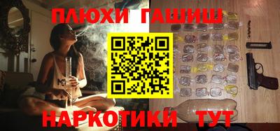 mix Рязань