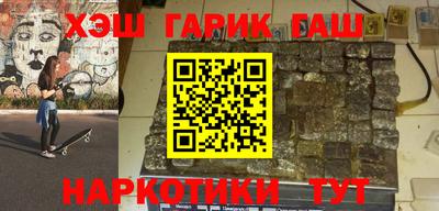 mix Рязань