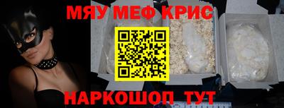 mix Рязань
