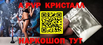 mix Рязань