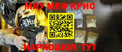 mix Рязань