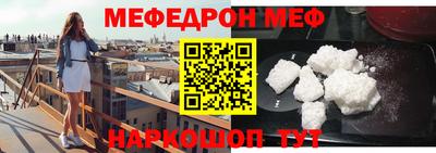 МДПВ Рыбинск