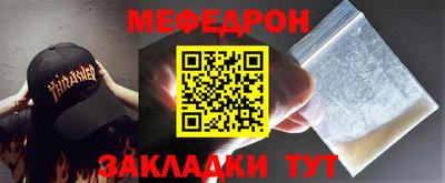 МДПВ Рыбинск