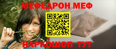 МДПВ Рыбинск