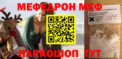 МДПВ Рыбинск