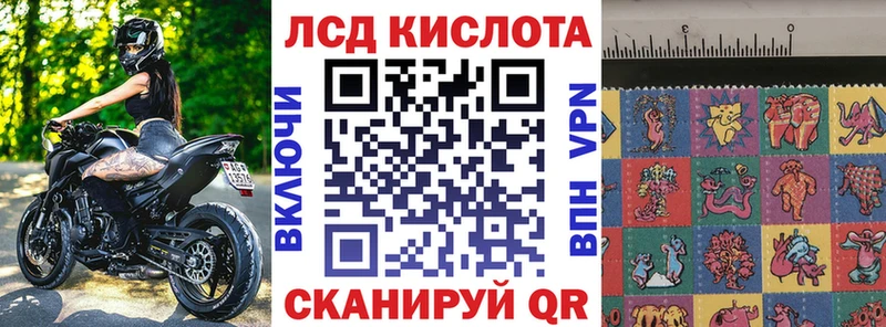 hydra как зайти  Якутск  Марки NBOMe 1,8мг  цена  