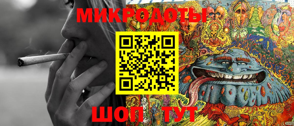 Псилоцибиновые грибы Psilocybine cubensis  где купить наркоту  Якутск  Вход с VPN  Псилоцибиновые грибы Psilocybe 